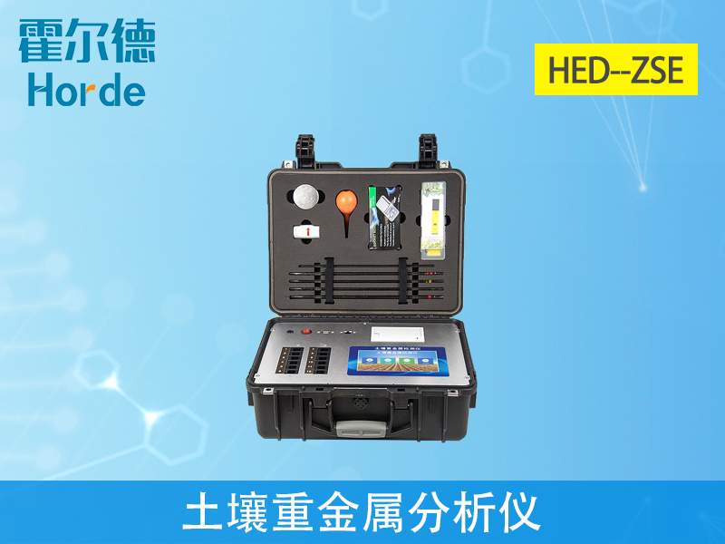 雷達(dá)水位計(jì)在線(xiàn)監(jiān)測(cè)系統(tǒng)低功耗、高精度、高穩(wěn)定性