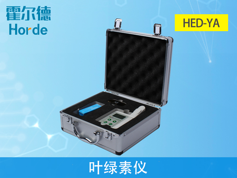 葉綠素儀可廣泛用于農(nóng)林植物和科研的生產(chǎn)指導(dǎo) 葉綠素儀可廣泛用于農(nóng)林植物和科研的生產(chǎn)指導(dǎo)