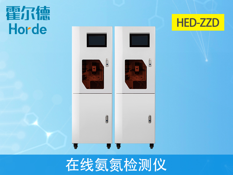 檢測(cè)工業(yè)污水可以用在線氨氮檢測(cè)儀嗎 檢測(cè)工業(yè)污水可以用在線氨氮檢測(cè)儀嗎