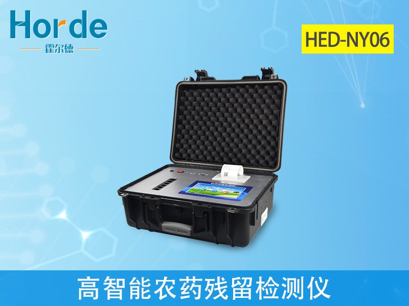 怎樣可以檢測小白菜中農(nóng)藥殘留是否超標(biāo) 怎樣可以檢測小白菜中農(nóng)藥殘留是否超標(biāo)