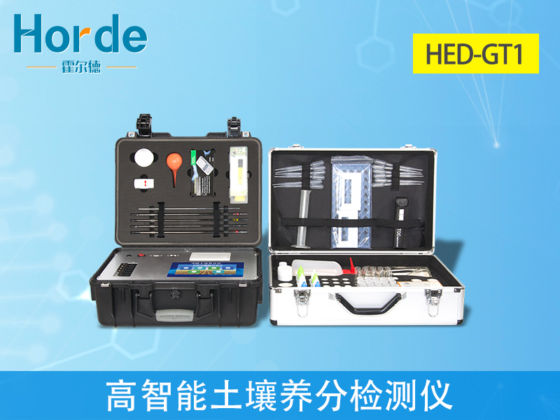 土壤檢測(cè)項(xiàng)目有哪些 土壤檢測(cè)項(xiàng)目有哪些