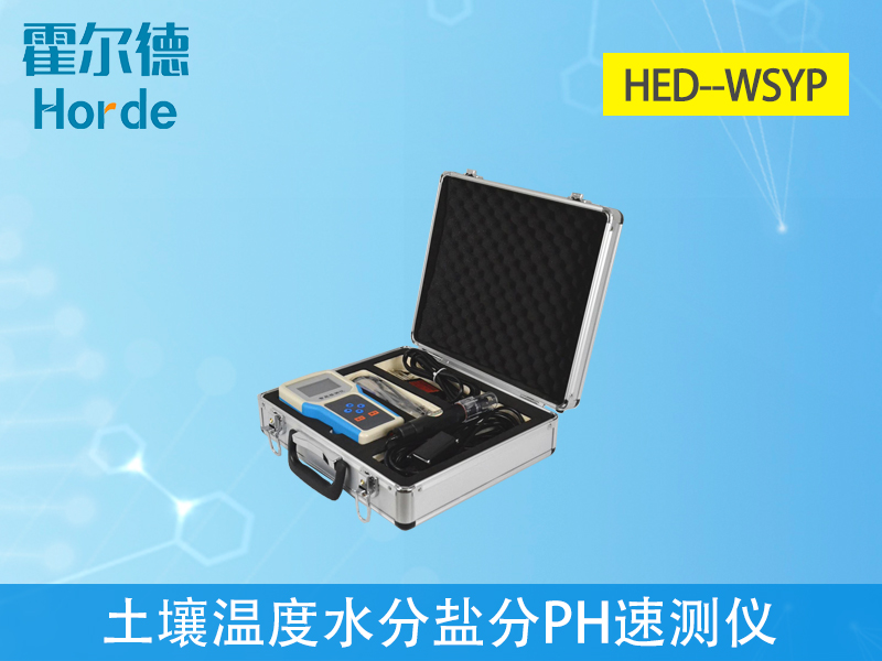 怎么判斷土壤水分含量 怎么判斷土壤水分含量