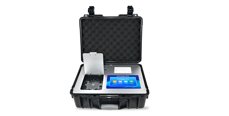 快速農藥殘留檢測儀