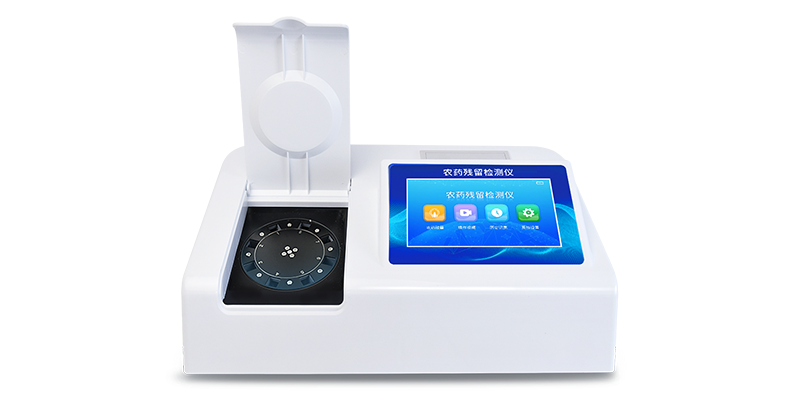 檢測蔬菜水果,果樹農藥的儀器有哪些？（農殘檢測儀）