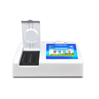 家用蔬菜農(nóng)藥殘留檢測器有嗎？（農(nóng)殘檢測儀）