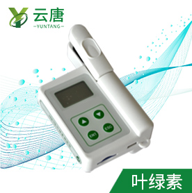 葉綠素分析儀在小麥生產中的作用