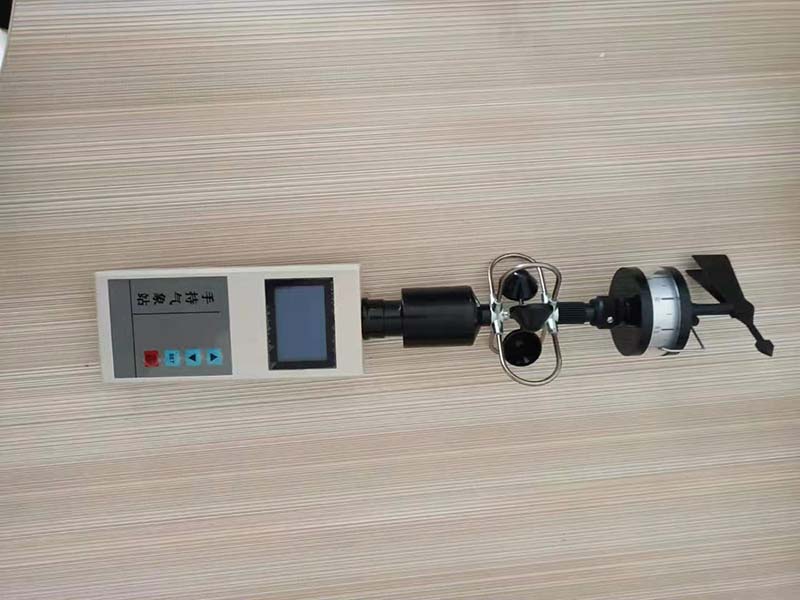 手持氣象儀可用于哪些領域